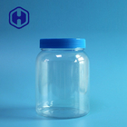شیشه های پلاستیکی 1180 میلی لیتری 40 اونسی اسنک با دهانه پهن با مهر و موم حساس به فشار