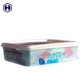 جعبه های پلاستیکی قابل بازیافت 2600ml 400g A4 شکل داغ پر کردن شکل در دسترس است