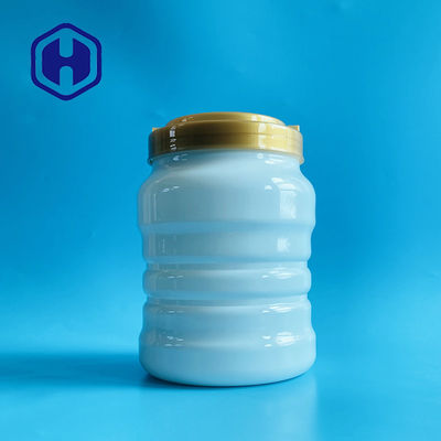 شیشه پلاستیکی ضد نشت سفید درجه 2450ml برای آجیل بلغور جو دوسر