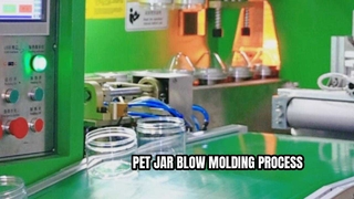 فرآیند قالب گیری دمشی پت جار | تولید ظروف PET درجه مواد غذایی